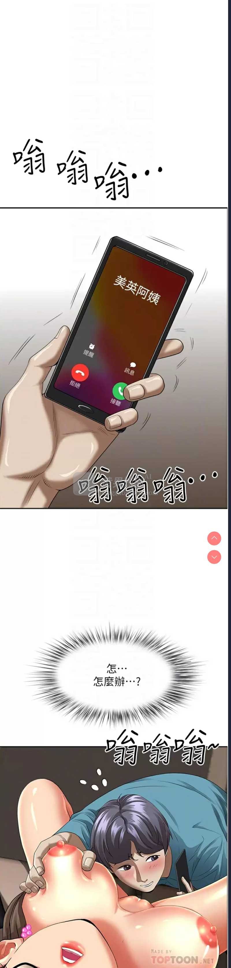 第 5 张