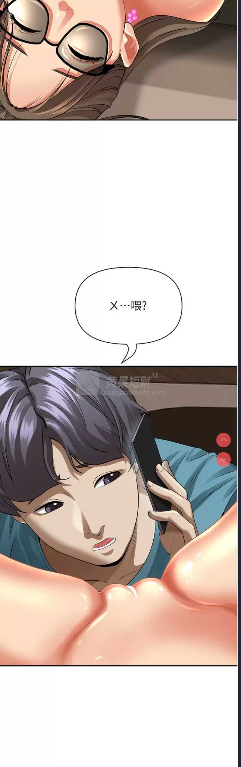 第 6 张