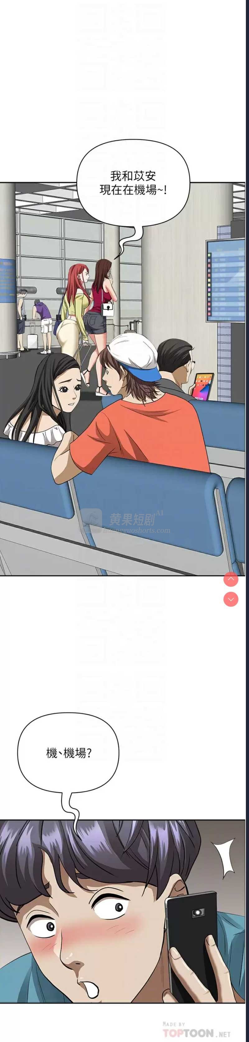 第 9 张