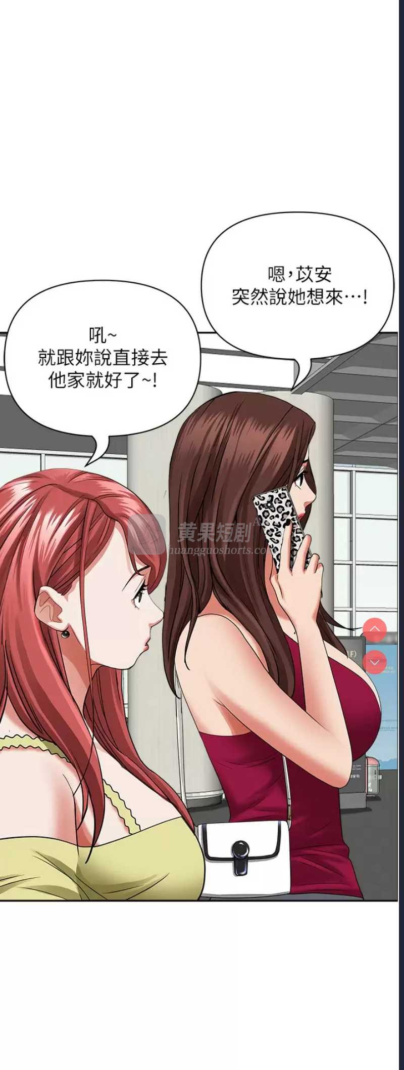 第 10 张
