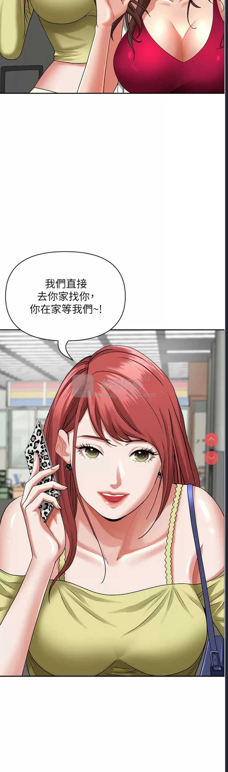 第 12 张