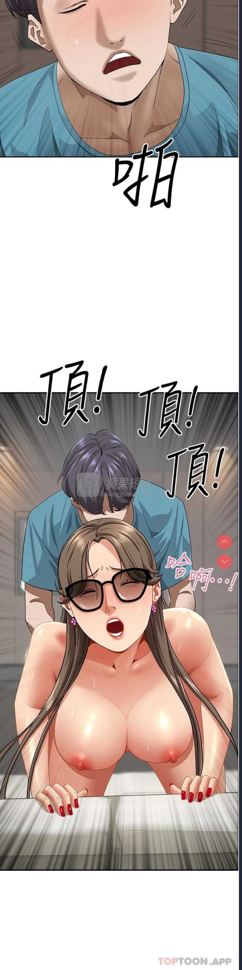 第 9 张