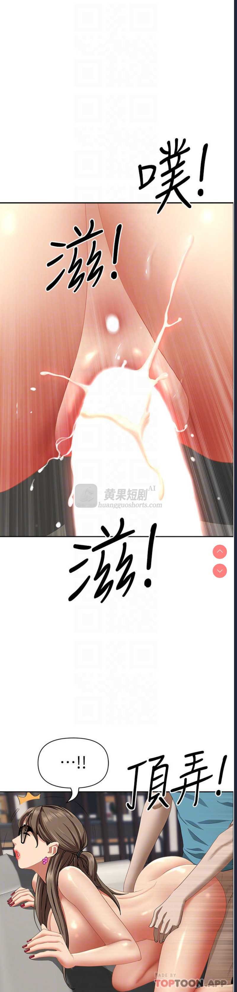 第 10 张