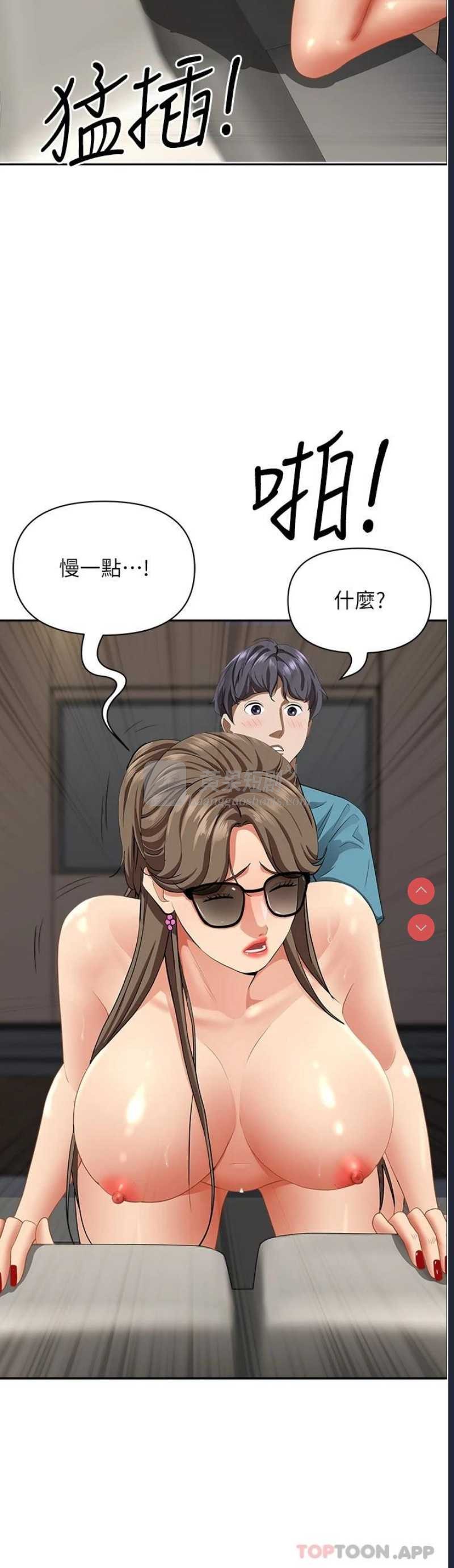 第 11 张