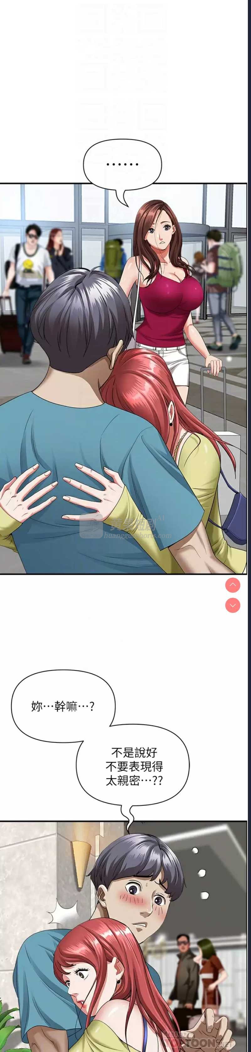 第 5 张