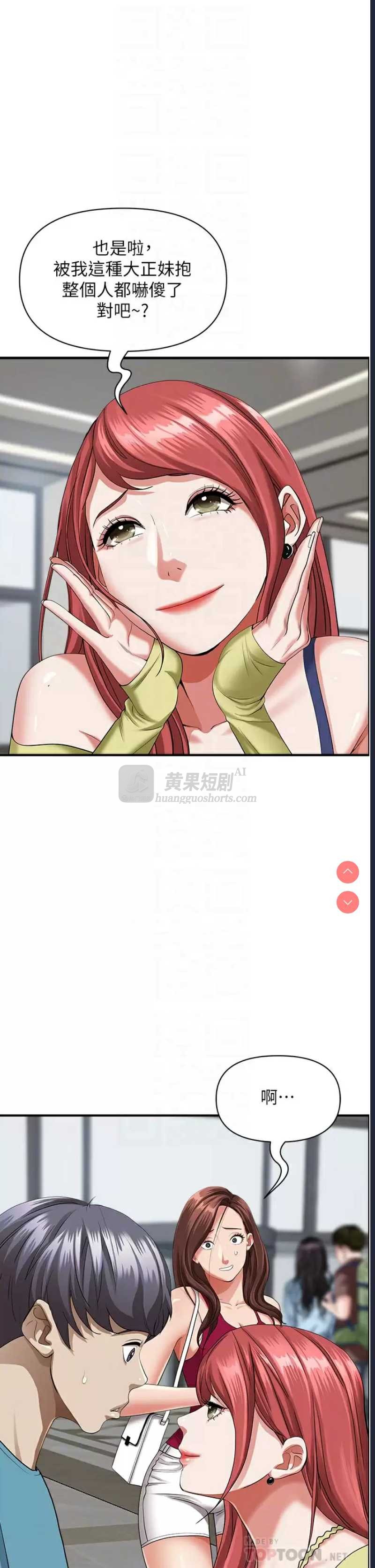 第 9 张