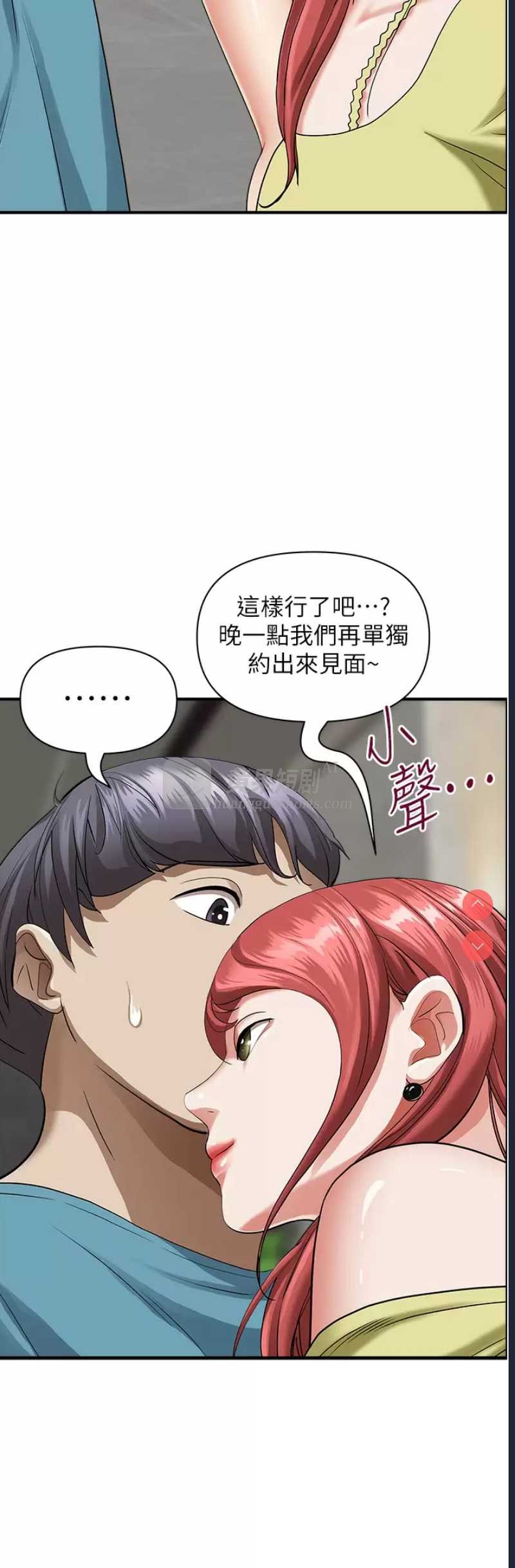 第 10 张