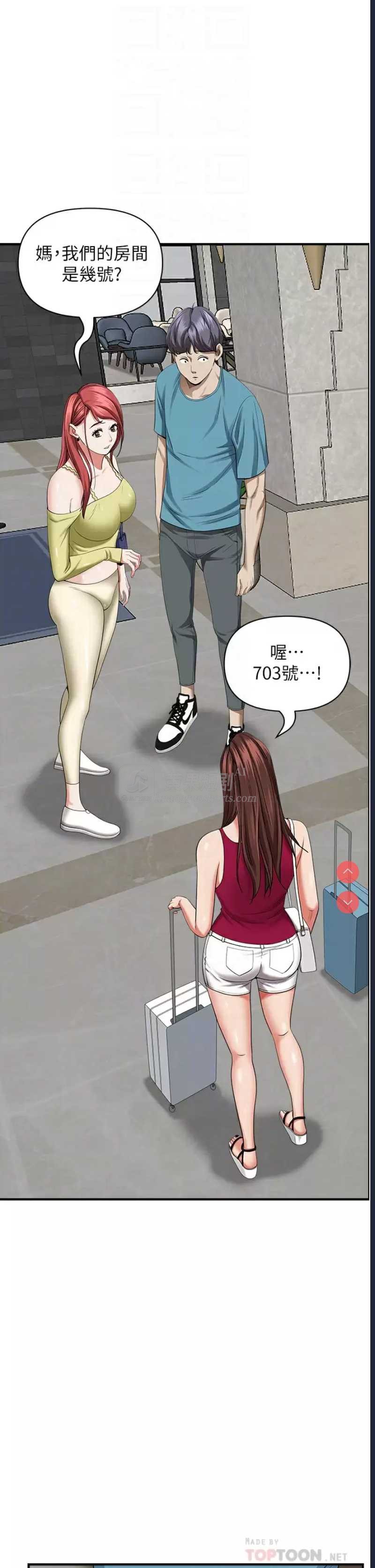 第 11 张