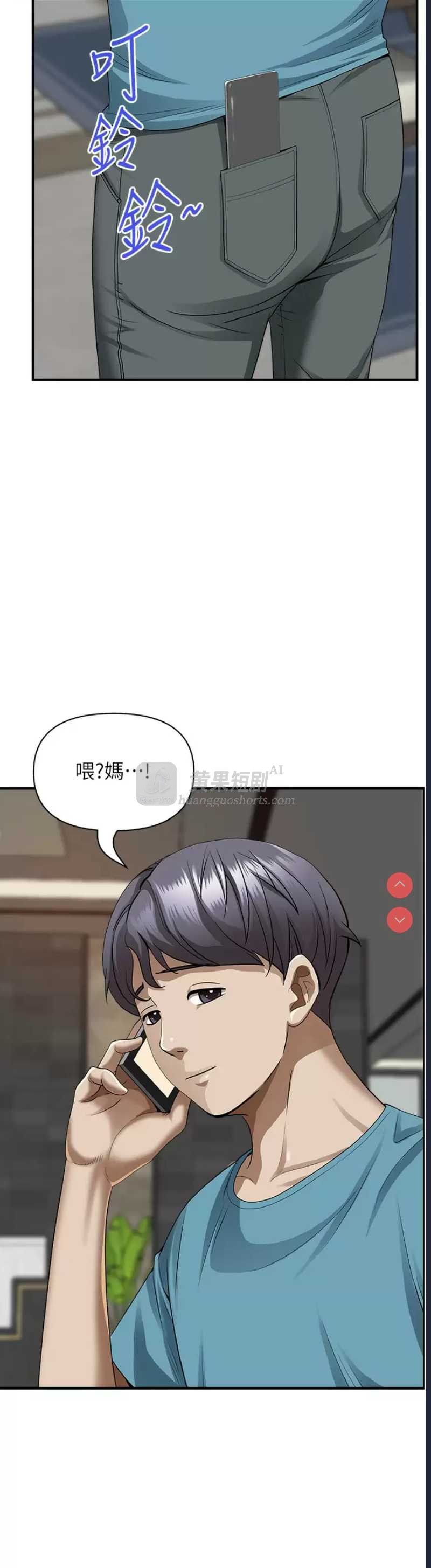 第 12 张
