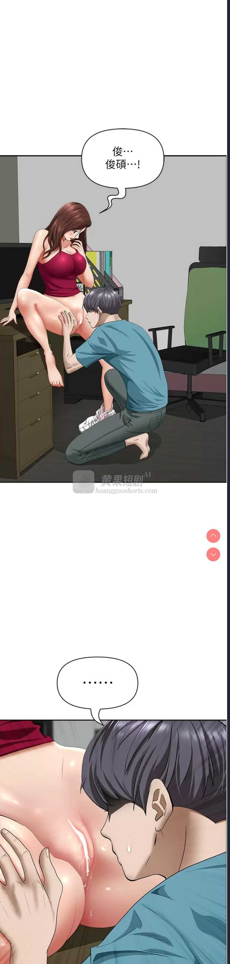 第 5 张