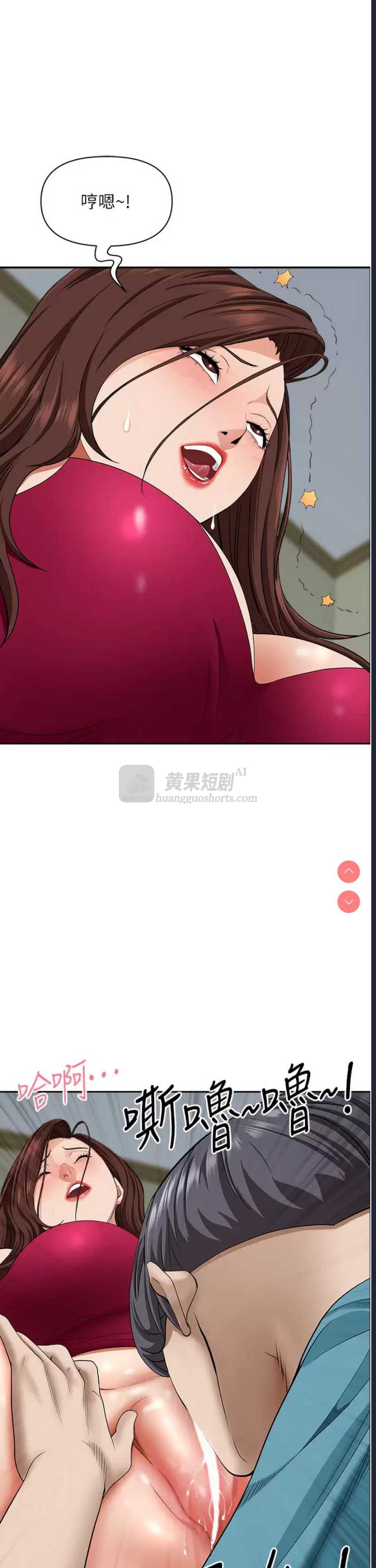 第 9 张