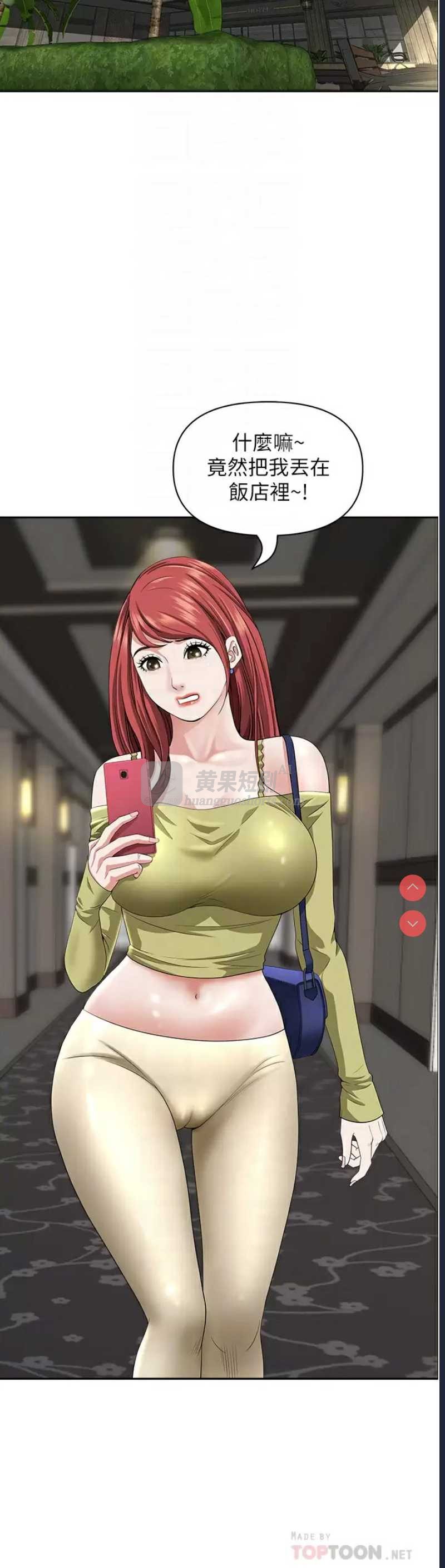第 12 张