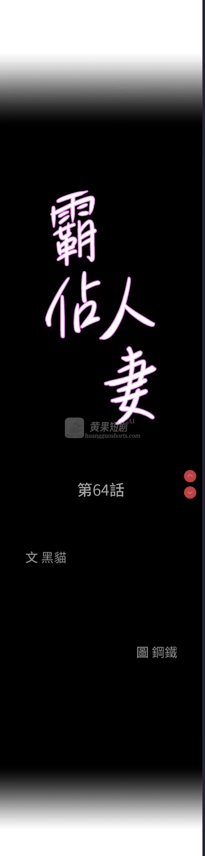 第 3 张