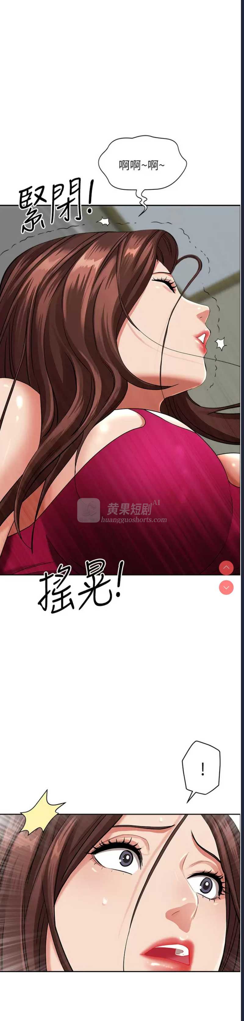 第 9 张