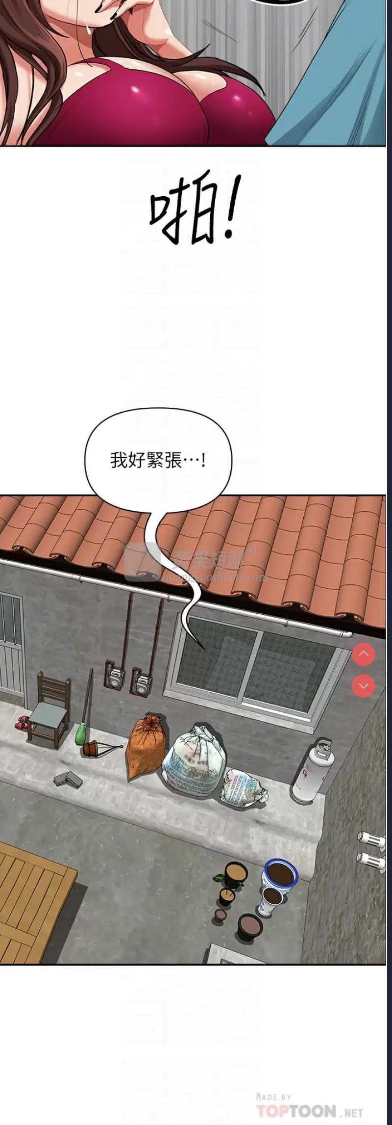 第 12 张