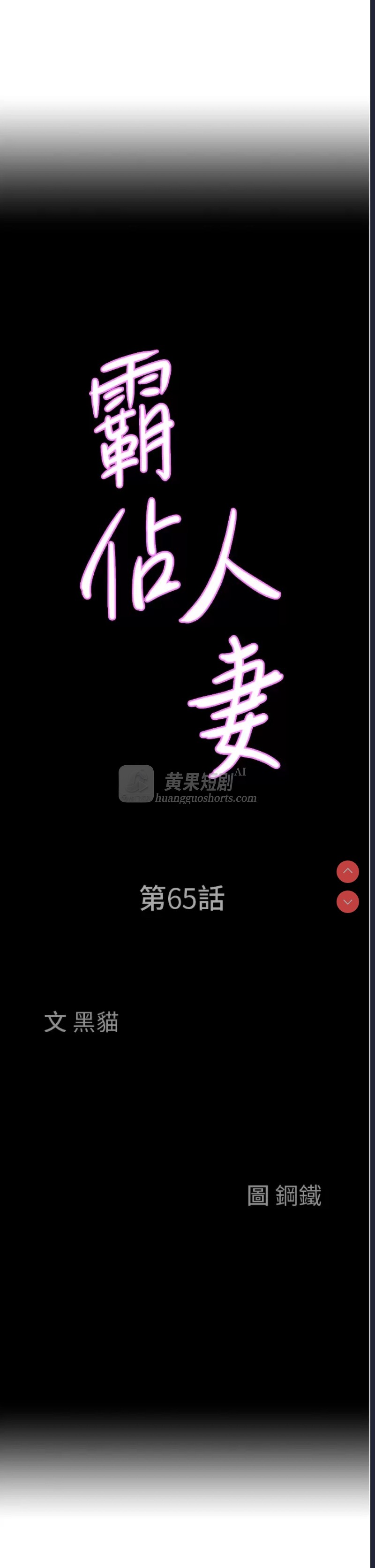 第 3 张