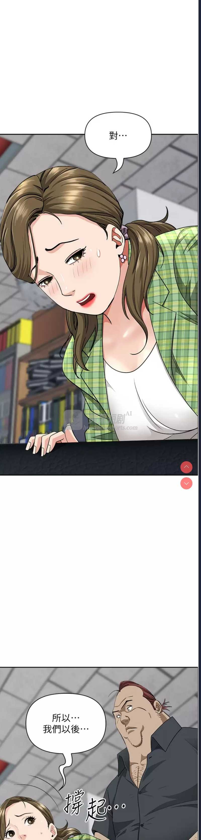 第 7 张