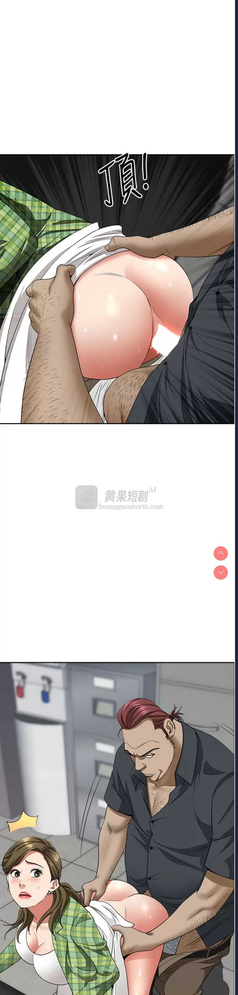 第 9 张