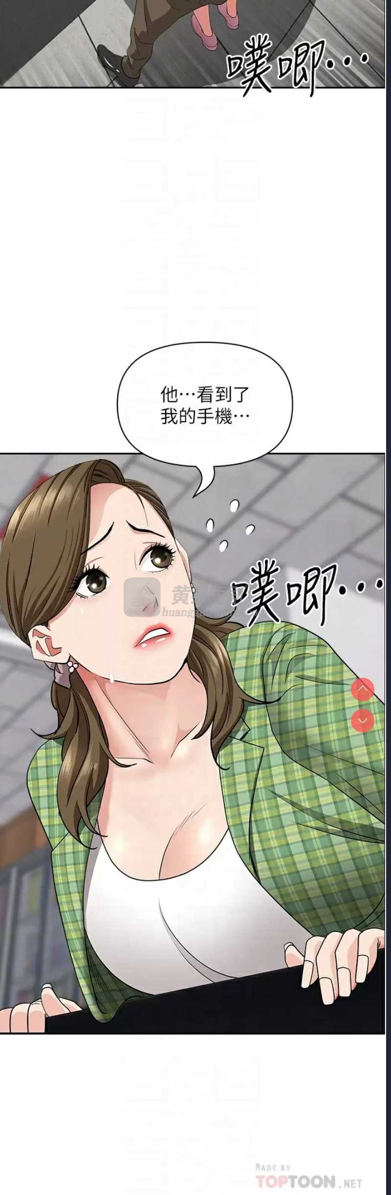 第 12 张