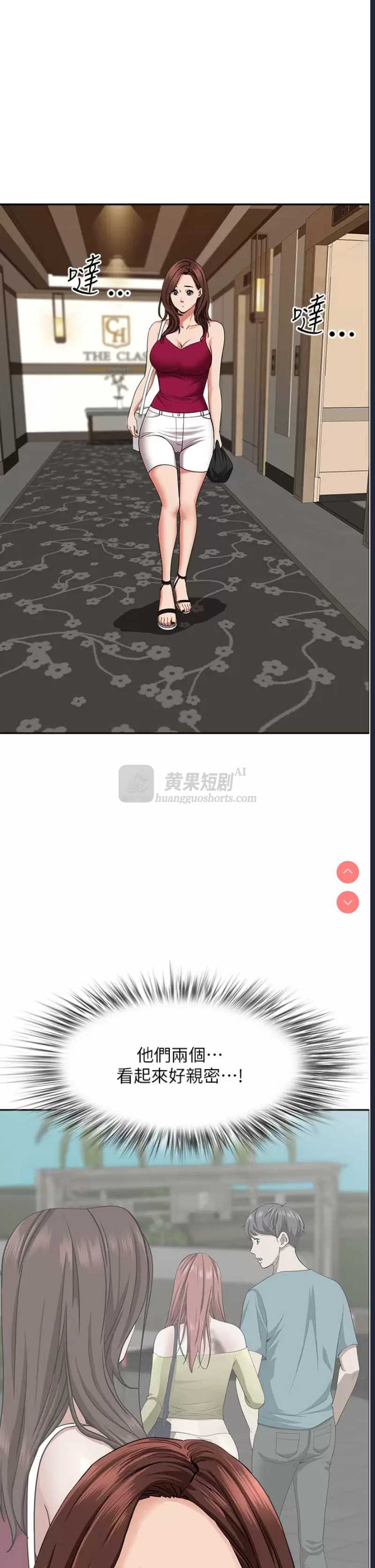 第 5 张