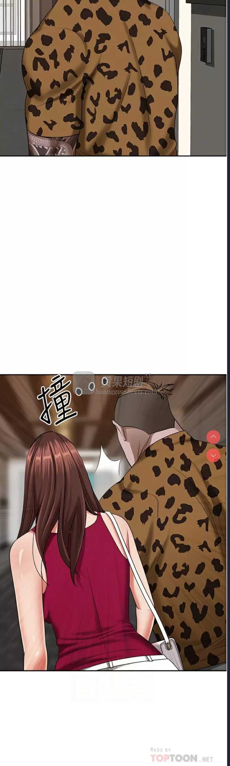 第 8 张