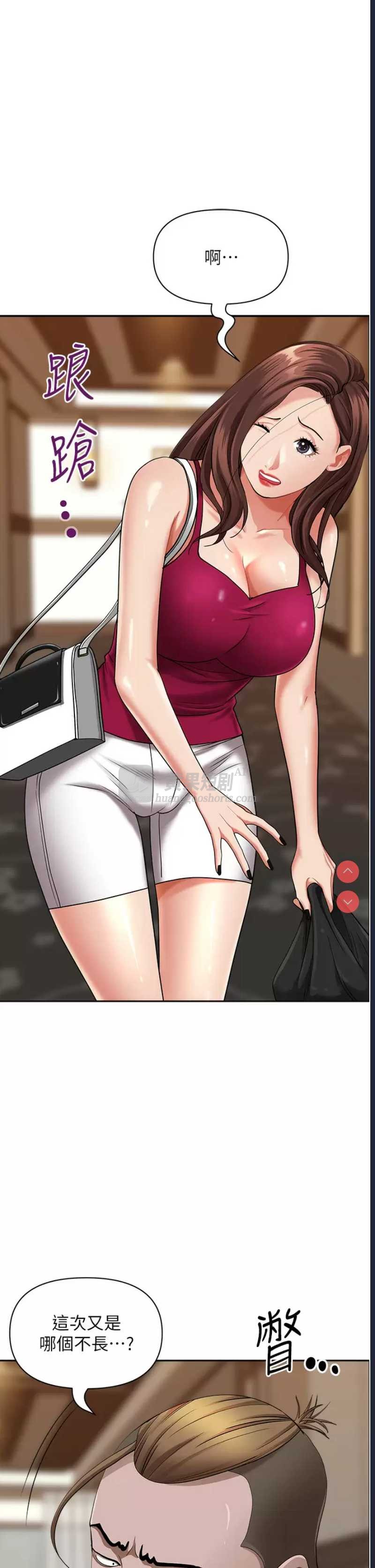 第 9 张