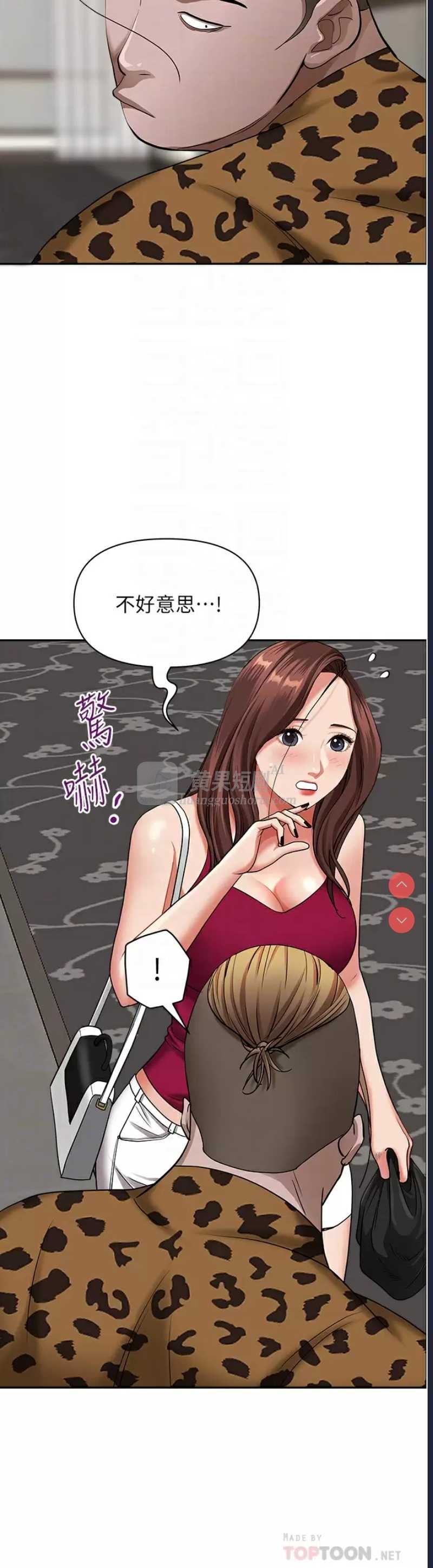 第 10 张