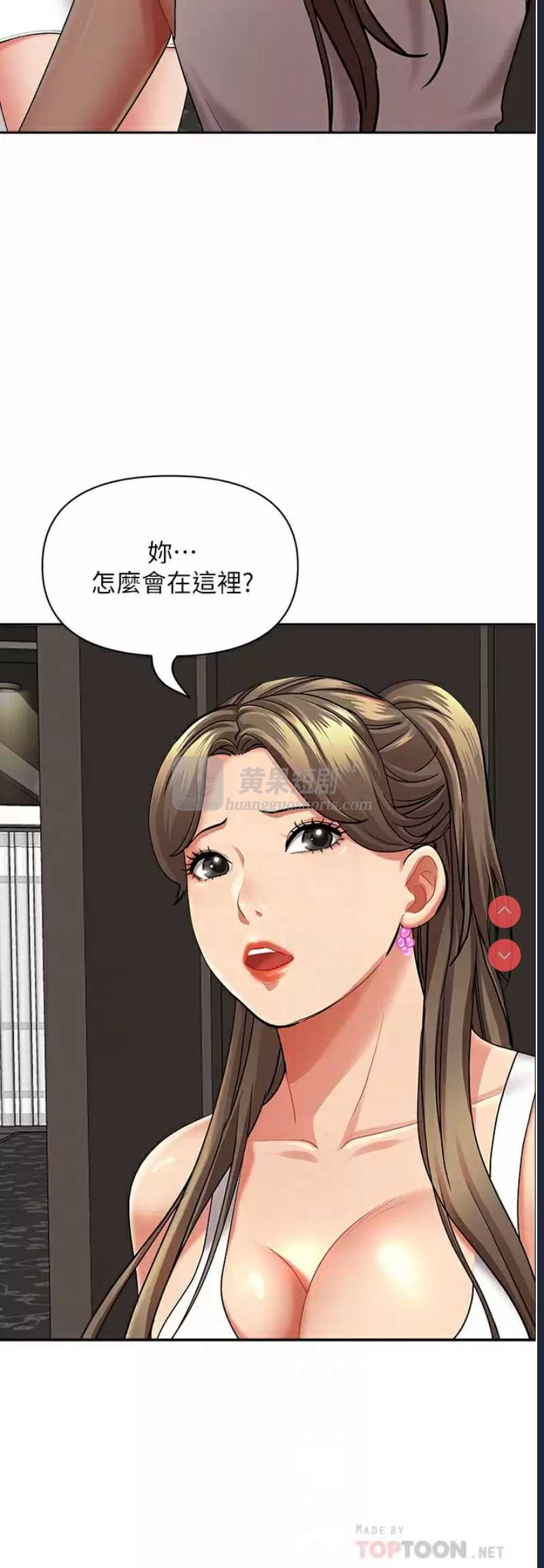 第 12 张
