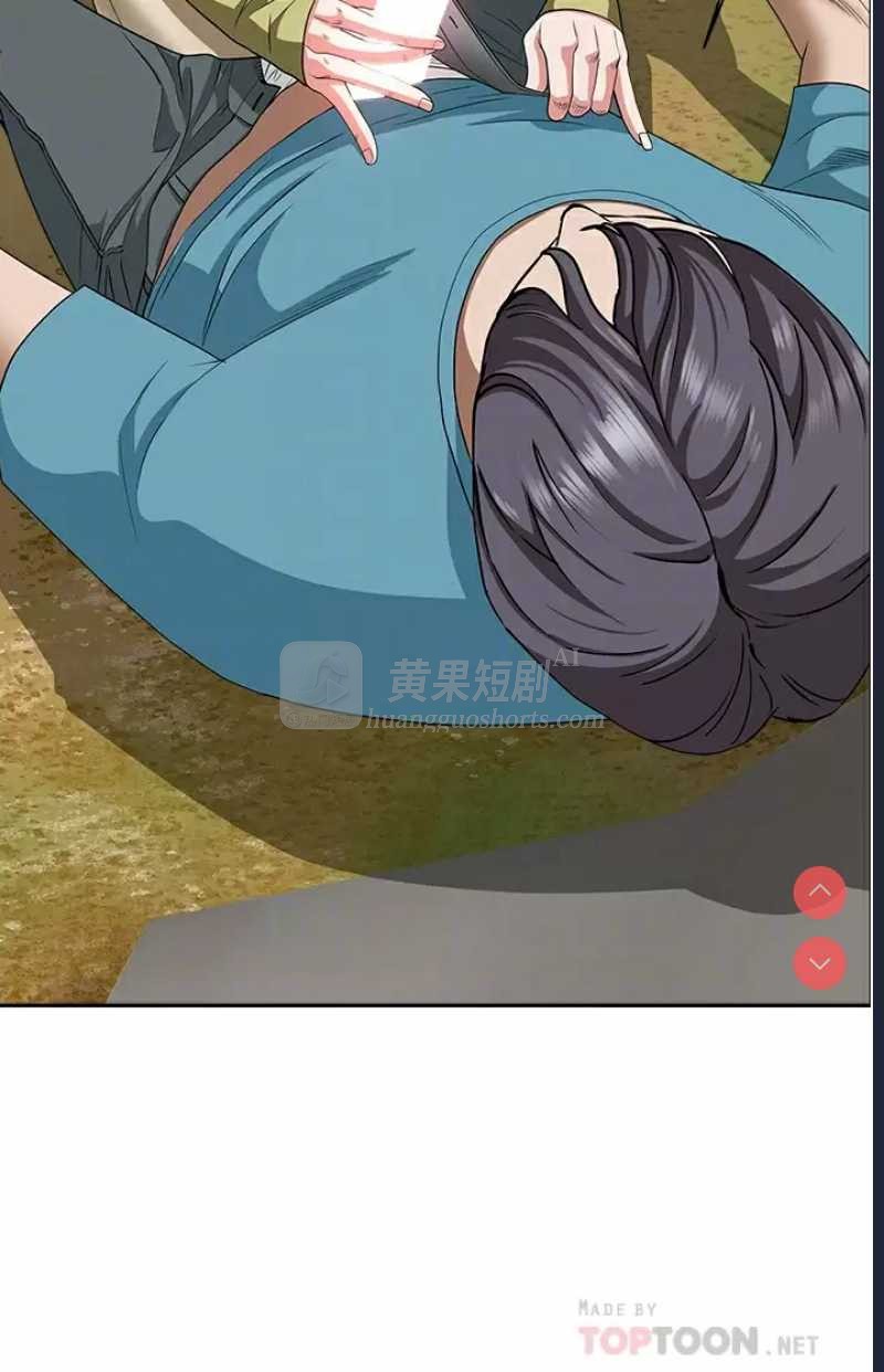 第 8 张