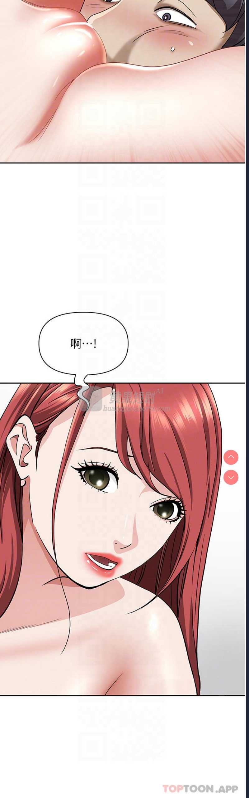 第 7 张