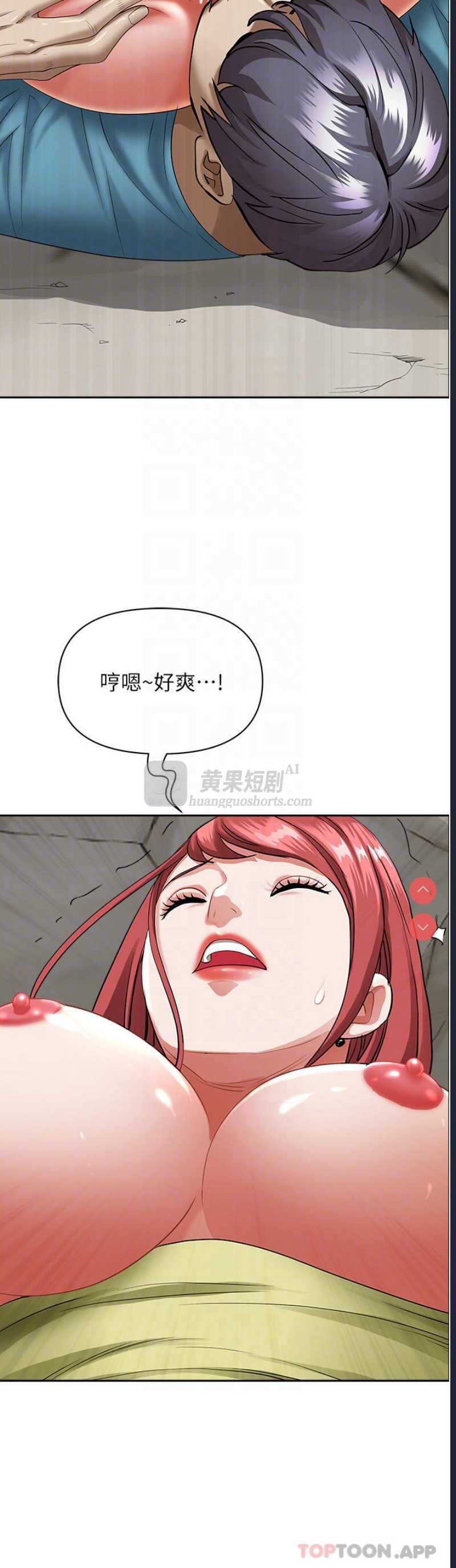 第 11 张