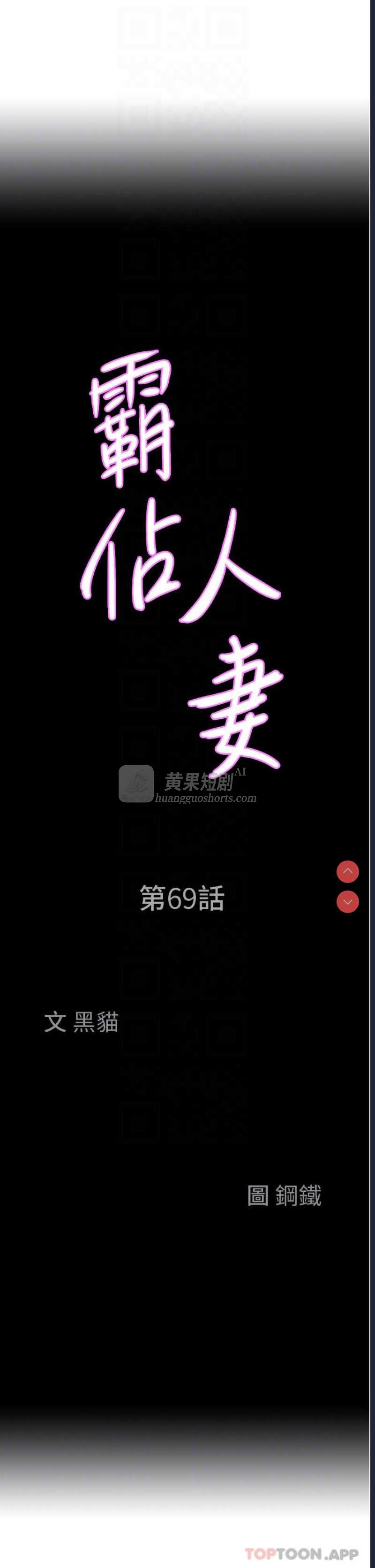 第 4 张