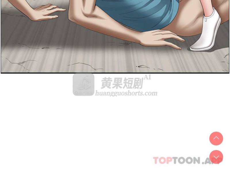 第 12 张