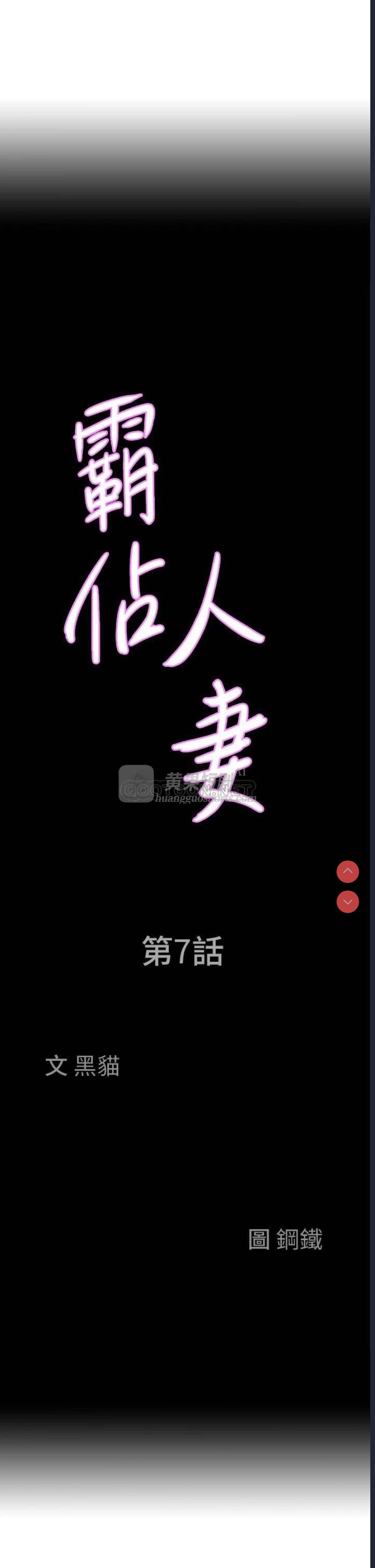 第 3 张