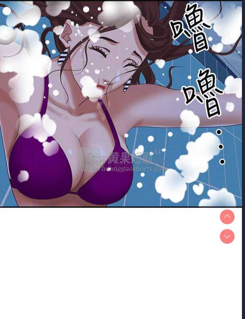 第 5 张