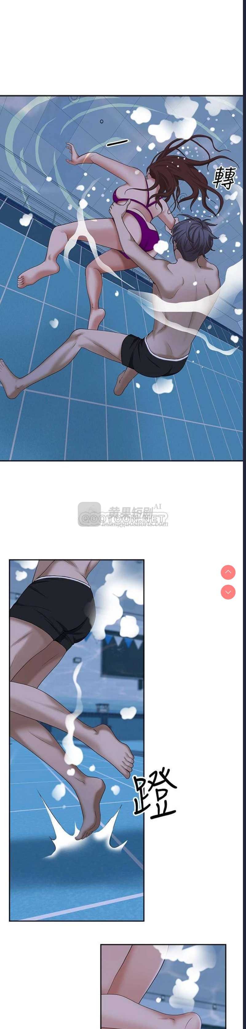 第 6 张