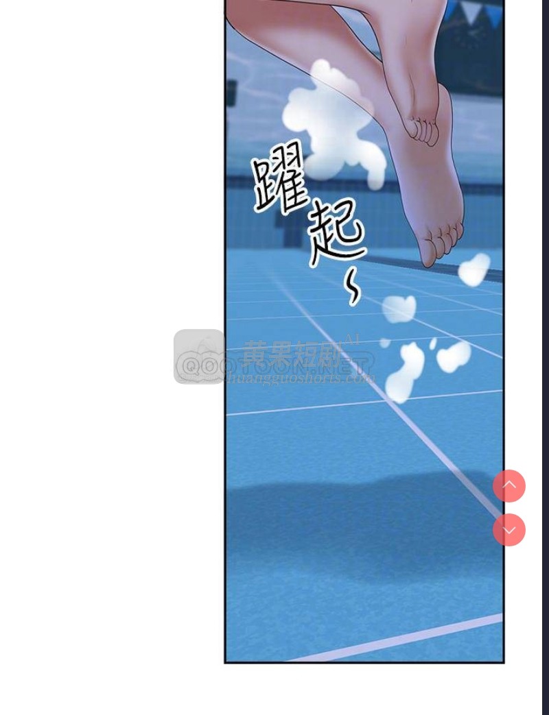 第 7 张