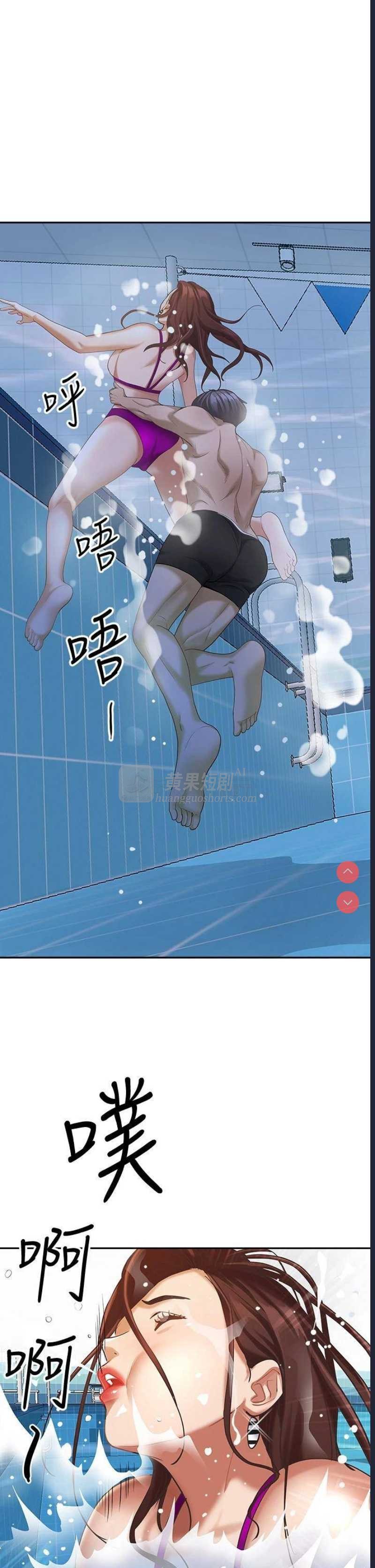 第 8 张