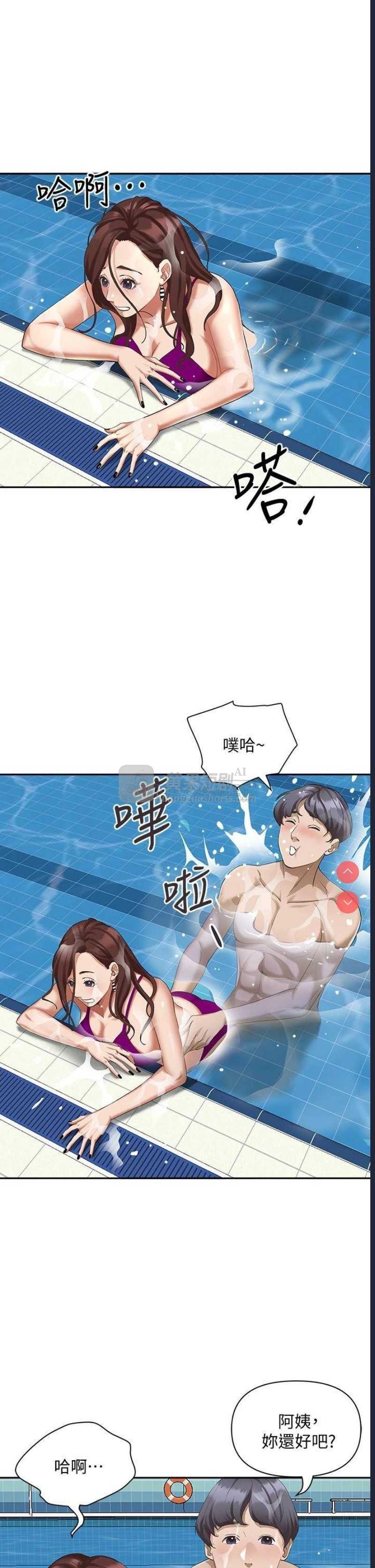 第 10 张