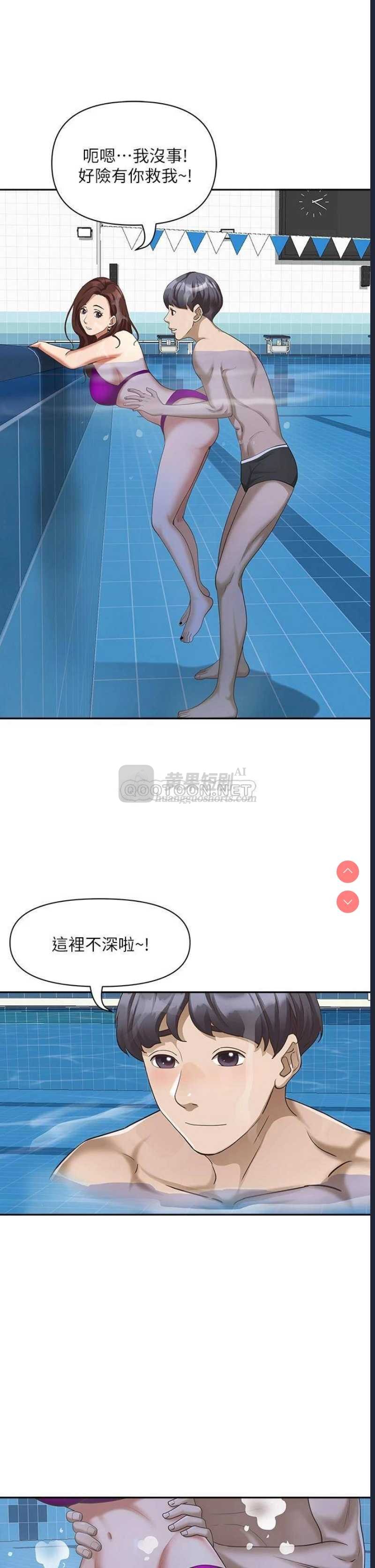 第 12 张