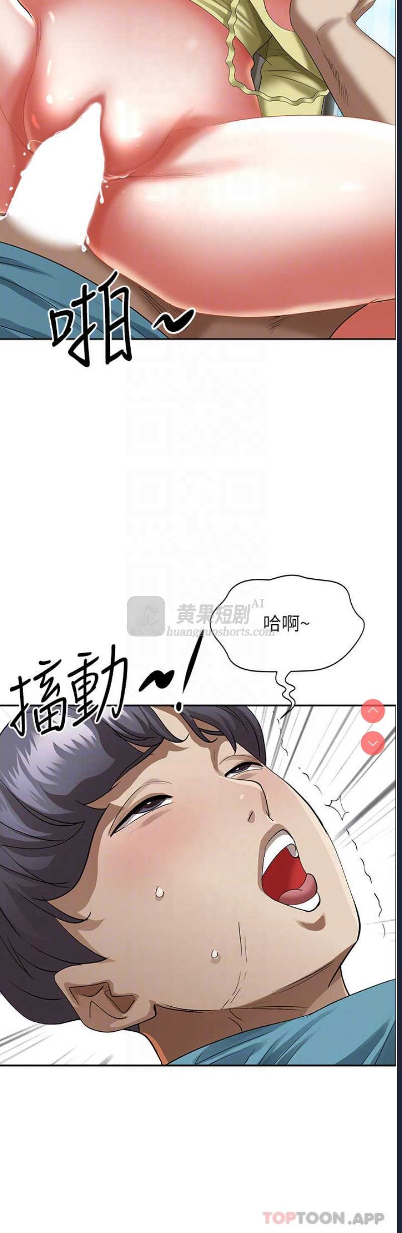 第 7 张