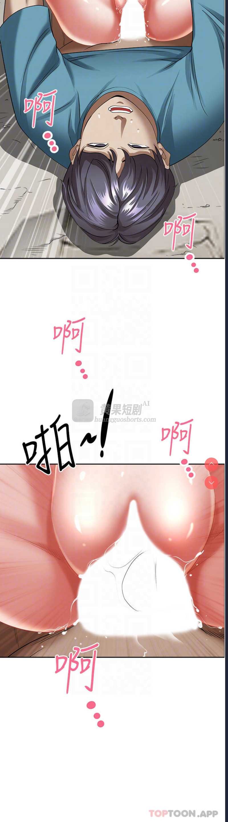 第 9 张