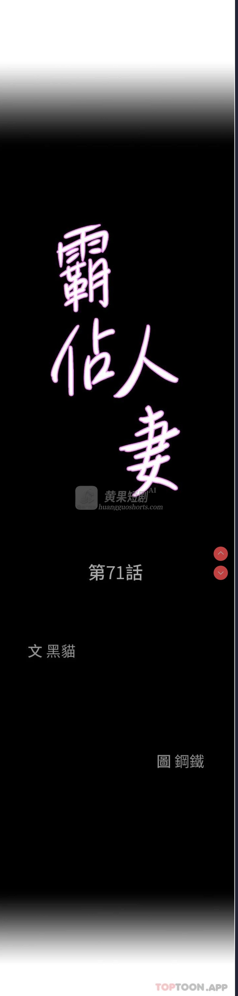 第 3 张