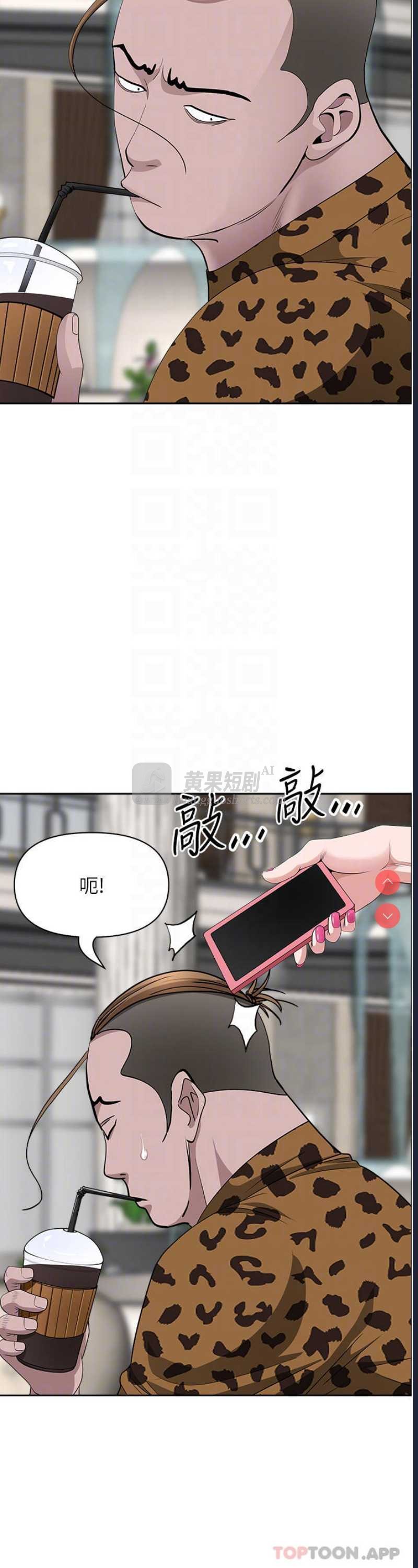 第 7 张