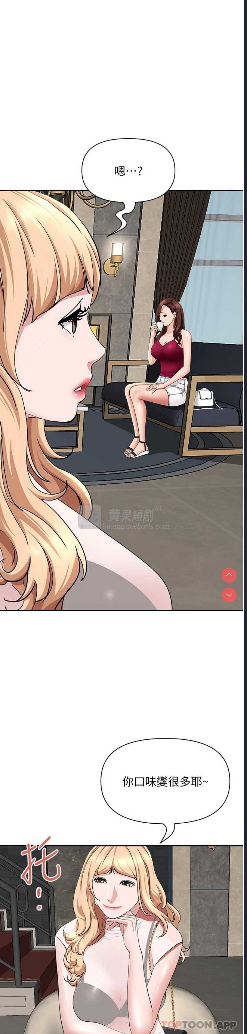 第 10 张
