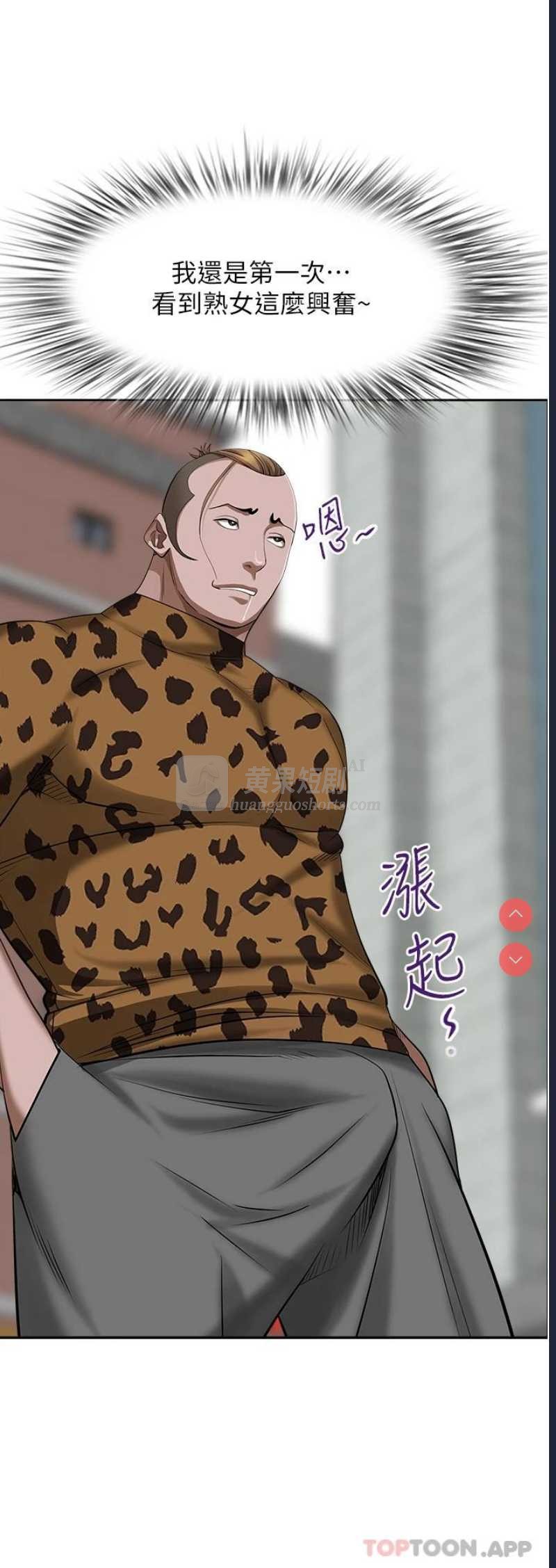 第 6 张