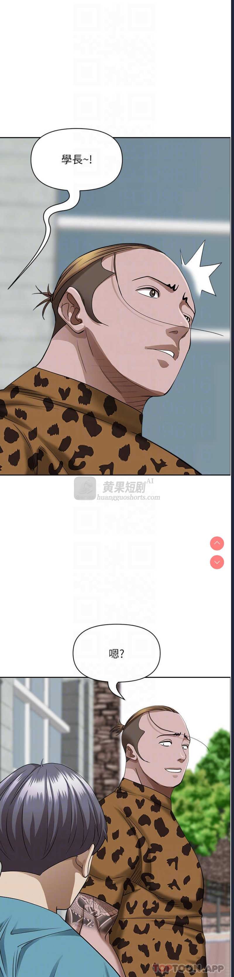 第 7 张
