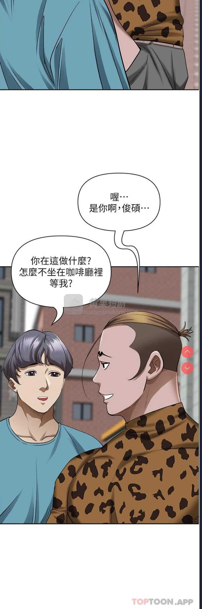 第 8 张