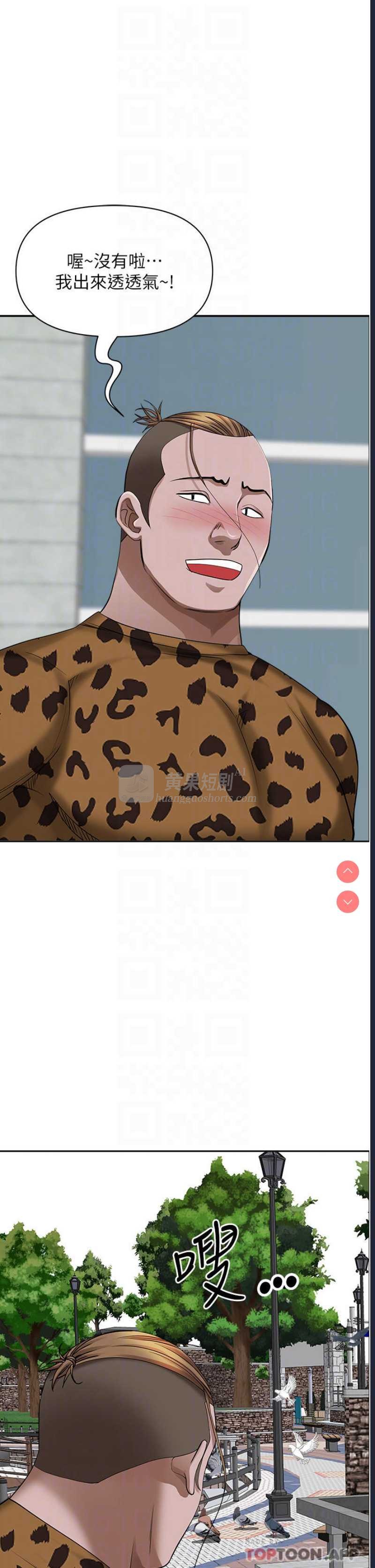 第 9 张