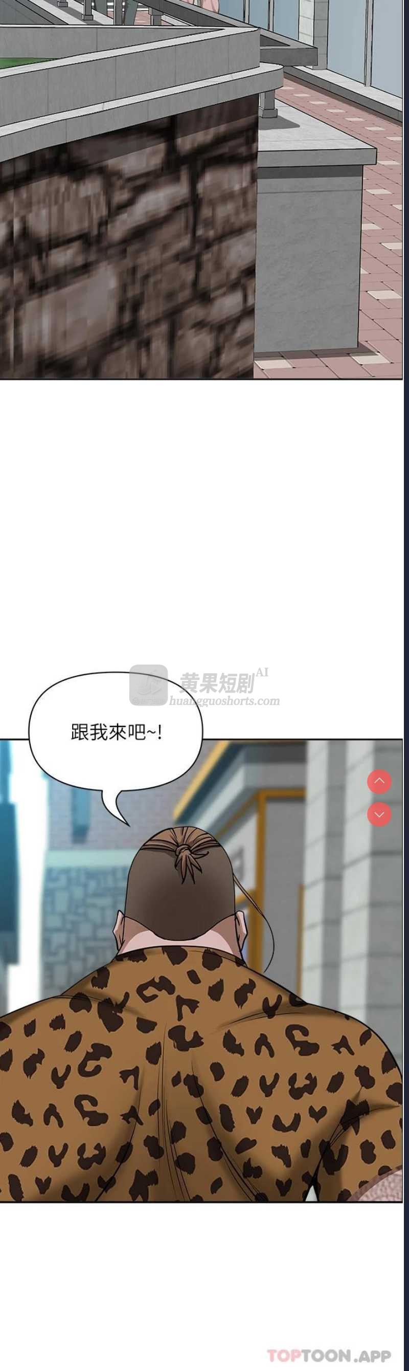 第 12 张
